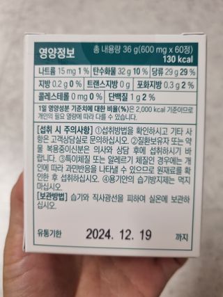 미니어뭉님이 올린 리뷰 사진 3