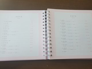 삐랭이님이 올린 리뷰 사진 3