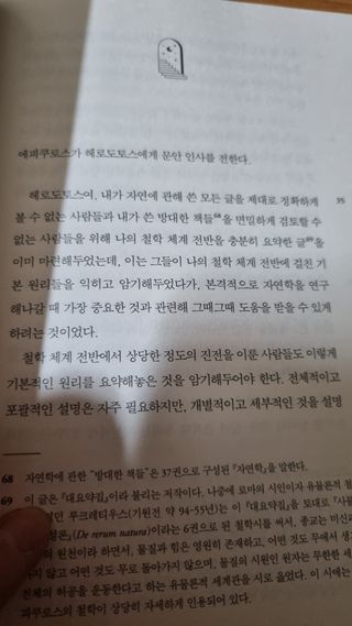 하늘짱님이 올린 리뷰 사진 3