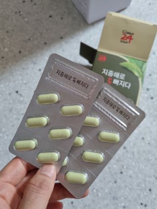 클린24시간 지중해로 쏙빠지다 1SET (800mg*60정) — 5점을 준 리뷰어가 2023년 8월 올린 사용 사진