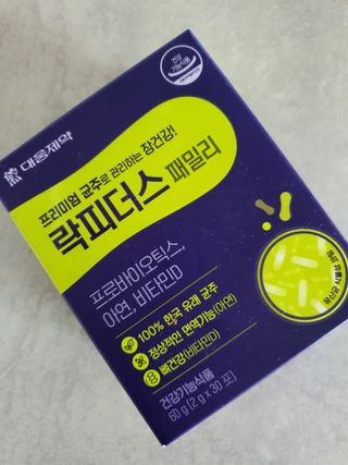 푸둘님이 올린 리뷰 사진 1