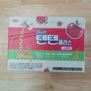 나우캠페인용 [한미사이언스] 우리 아이 튼튼, 엄마 마음 든든! 마시는텐텐 플러스 (100ml*10입) — 5점을 준 리뷰어가 2023년 12월 올린 사용 사진