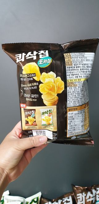 지혴님이 올린 리뷰 사진 3