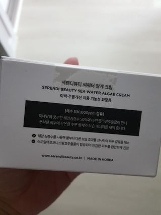 bbubbumam님이 올린 리뷰 사진 2