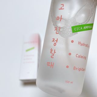 [시카앰플] 묘오한 고마진정할때 진정 스프레이 앰플 150ml — 5점을 준 리뷰어가 2021년 2월 올린 사용 사진