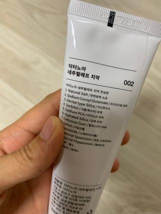 김주은님이 올린 리뷰 사진 4