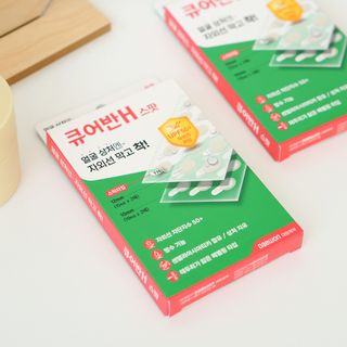 [큐어반H 스팟] 자외선 99프로 차단되는 스틱타입 스팟밴드(1팩 / 66매입) — 5점을 준 리뷰어가 2022년 11월 올린 사용 사진