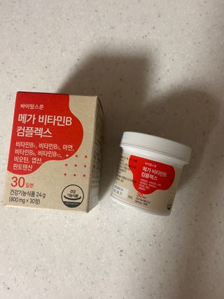 itsmeshining님이 올린 리뷰 사진 3