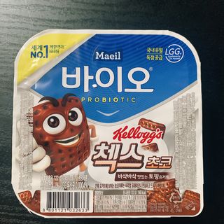 매일바이오 토핑요거트 — 5점을 준 리뷰어가 2021년 5월 올린 사용 사진