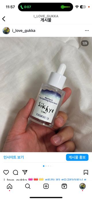 민지님이 올린 리뷰 사진 1