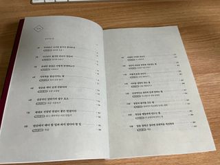 언제나님이 올린 리뷰 사진 2
