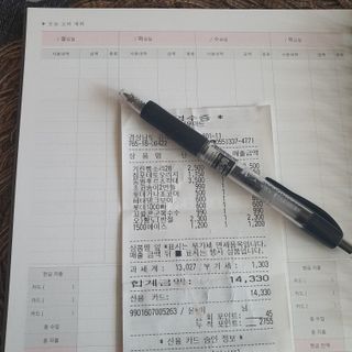 임아님이 올린 리뷰 사진 3