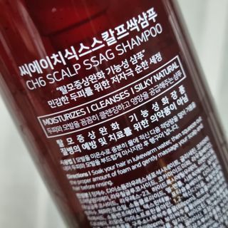 멋진홍님이 올린 리뷰 사진 3