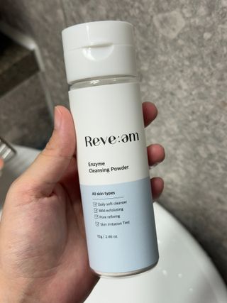 강수민님이 올린 리뷰 사진 1