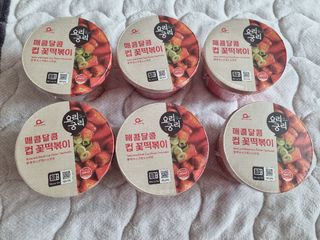 꼼꼼2님이 올린 리뷰 사진 1