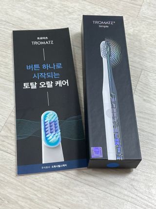 냠님이 올린 리뷰 사진 1