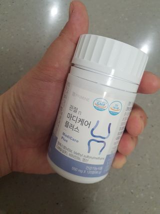프리마인 평생 써야하는 관절의 건강을 위한 완벽설계 솔루션 관절n마디케어 플러스 120정 — 5점을 준 리뷰어가 2021년 10월 올린 사용 사진