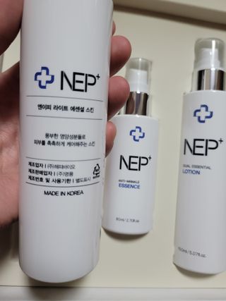 SOONWITH 순위드 NEP+ 스킨케어 3종 세트 — 5점을 준 리뷰어가 2021년 3월 올린 사용 사진