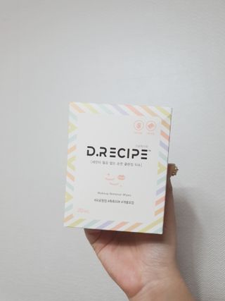 디레시피 세안이 필요없는 순한 클렌징 티슈 — 5점을 준 리뷰어가 2021년 4월 올린 사용 사진