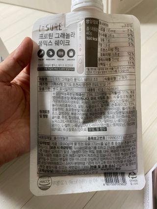 다미즐 [아이슈어] 맛있는 관리의 시작 그래놀라 풀믹스 쉐이크 4종 택 1/7일분/초콜릿, 고구마, 곡물, 바나나 — 5점을 준 리뷰어가 2021년 4월 올린 사용 사진