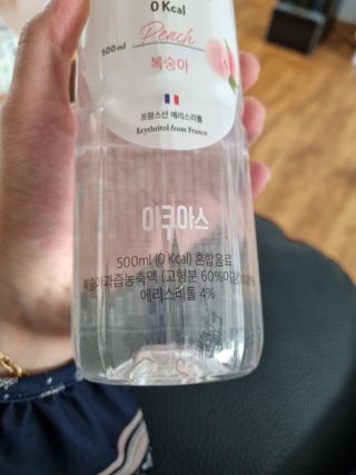 아쿠아스 플레이버워터 [아쿠아스] 제로칼로리 플레이버워터 복숭아/청포도 1BOX 20개입 — 5점을 준 리뷰어가 2021년 4월 올린 사용 사진