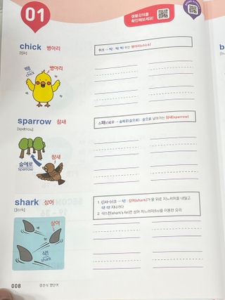반짝심쿵님이 올린 리뷰 사진 2