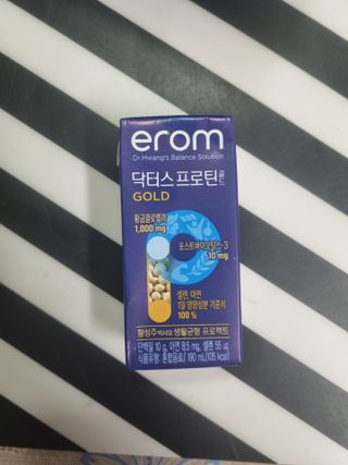 이롬 erom 닥터스 프로틴 골드 — 4점을 준 리뷰어가 2021년 4월 올린 사용 사진