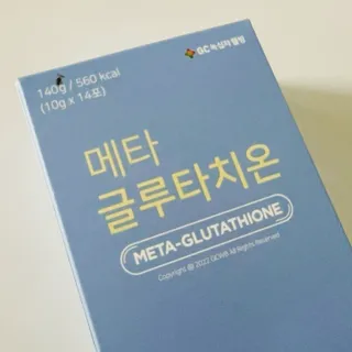 에구구님이 올린 리뷰 사진 2