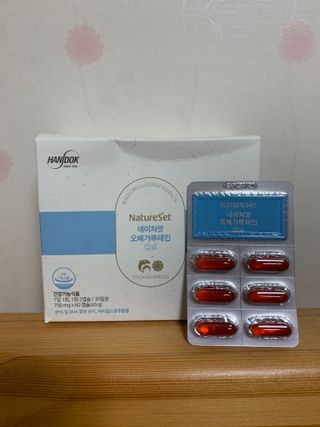 하늘수빈님이 올린 리뷰 사진 1