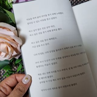 뉴뉴님이 올린 리뷰 사진 3