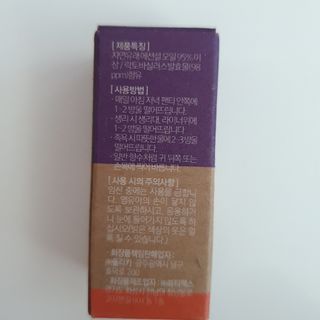 김수수님이 올린 리뷰 사진 3