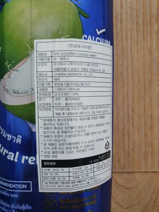 뿌꾸님이 올린 리뷰 사진 3