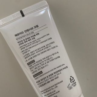 쟤시켜알바님이 올린 리뷰 사진 2