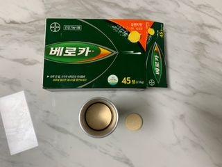 허니쮸님이 올린 리뷰 사진 3