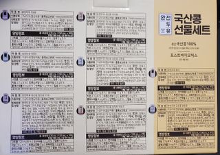 고고고님이 올린 리뷰 사진 2