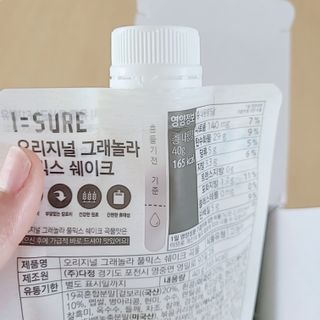 다미즐 [아이슈어] 맛있는 관리의 시작 그래놀라 풀믹스 쉐이크 4종 택 1/7일분/초콜릿, 고구마, 곡물, 바나나 — 5점을 준 리뷰어가 2021년 4월 올린 사용 사진