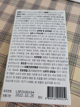 기야미야미님이 올린 리뷰 사진 2