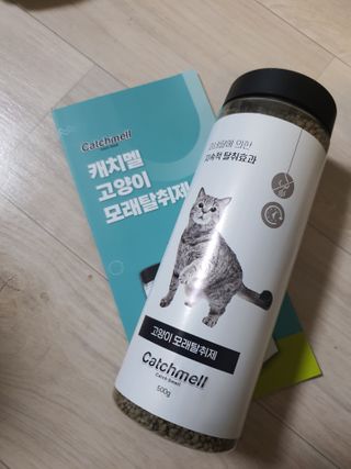 noname님이 올린 리뷰 사진 2