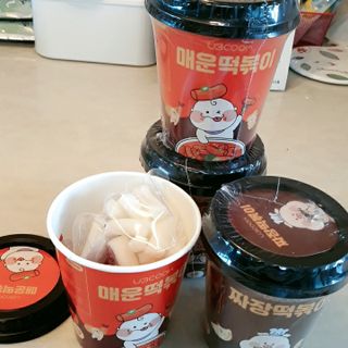 김수수님이 올린 리뷰 사진 2