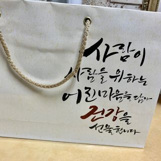 서울약사신협_배도라지스틱_10g x 60포 — 5점을 준 리뷰어가 2021년 5월 올린 사용 사진