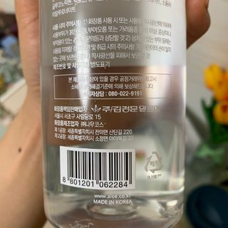 옹이as님이 올린 리뷰 사진 2