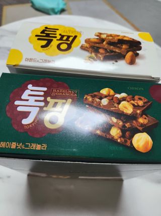 찌꽁님이 올린 리뷰 사진 2