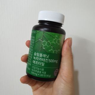 애리미님이 올린 리뷰 사진 1