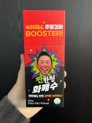 엘마마님이 올린 리뷰 사진 1
