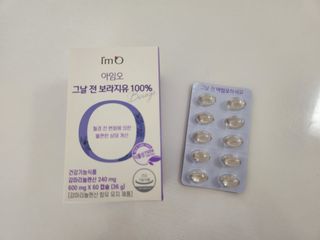 [입 터짐 방지템] 아임오 그날 전 보라지유 100퍼센트 60캡슐 1박스 — 5점을 준 리뷰어가 2023년 2월 올린 사용 사진