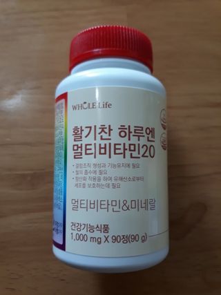mm님이 올린 리뷰 사진 1