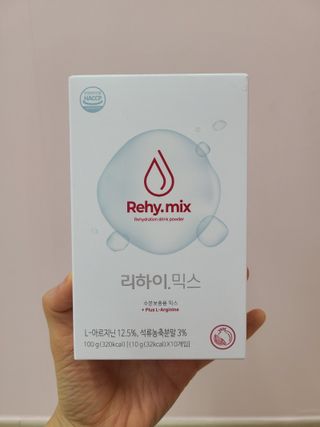 리하이.믹스 수분보충용믹스 리하이.믹스 (Rehy.mix) — 5점을 준 리뷰어가 2022년 6월 올린 사용 사진