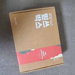 절제미님이 올린 리뷰 사진 1