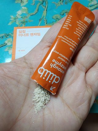 sbsy1052님이 올린 리뷰 사진 2