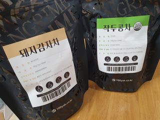 네몽이님이 올린 리뷰 사진 3